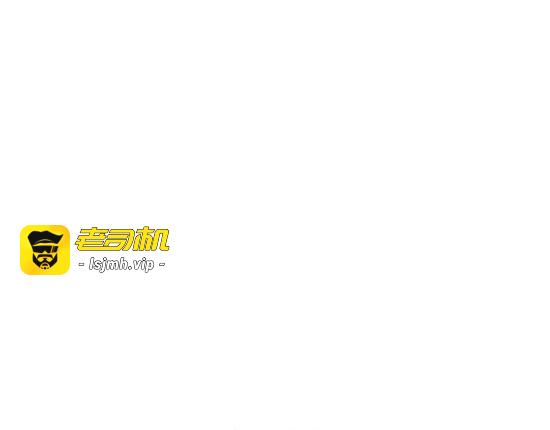 第2话 出色的演员 第 95 页