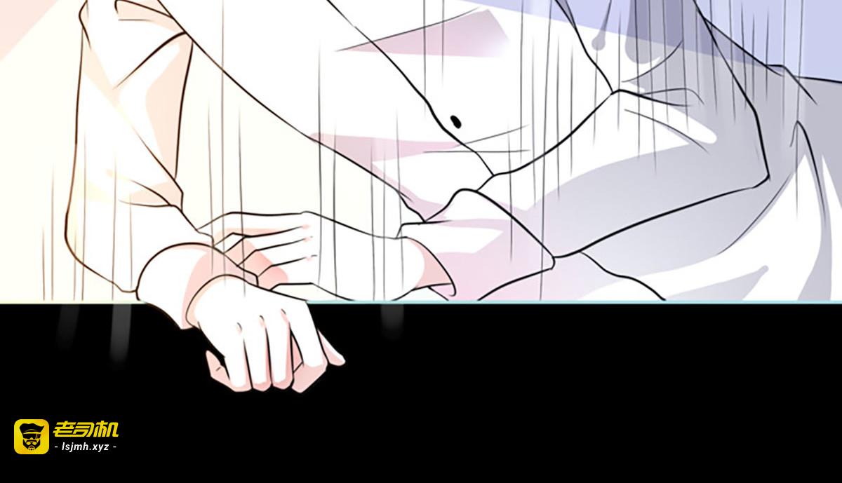 第66话 第 7 页