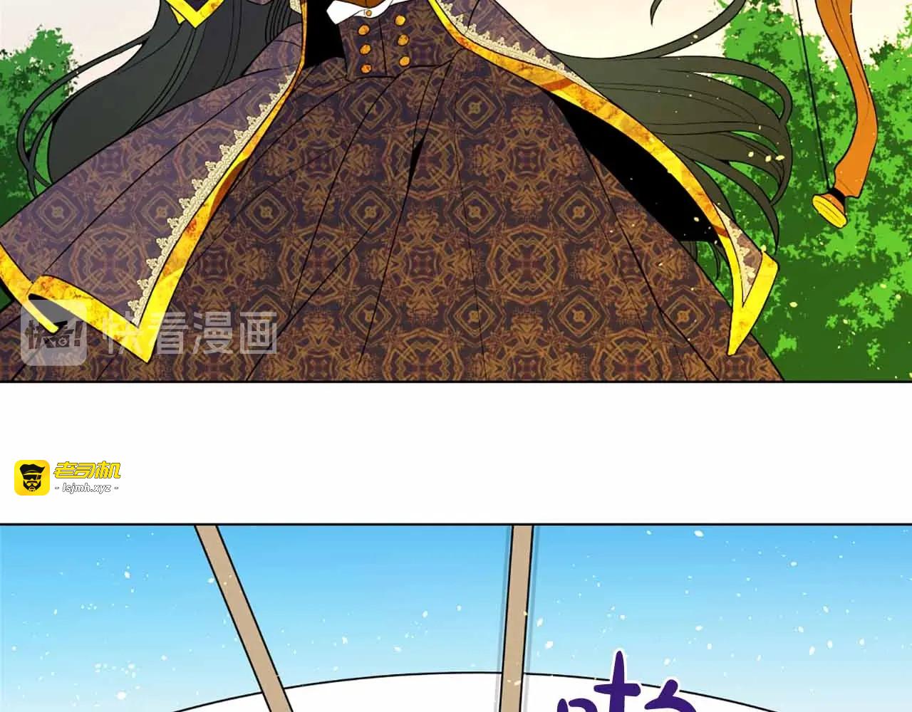 第25话 蛊惑 第 115 页