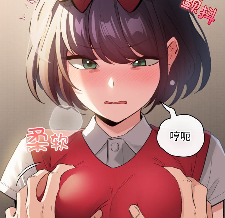 第25话 第 134 页