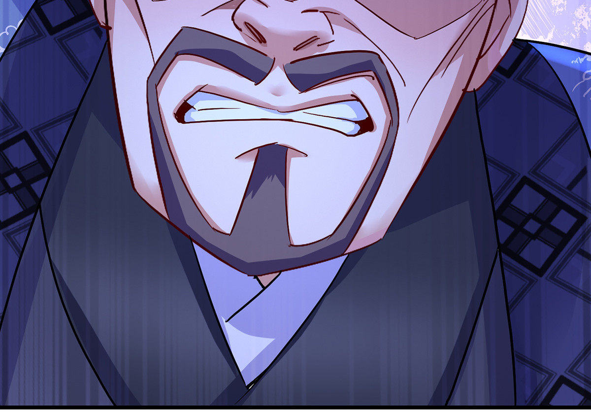 第56话 自爆底细 第 14 页