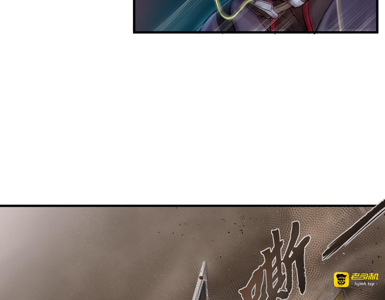 第5话 第 157 页