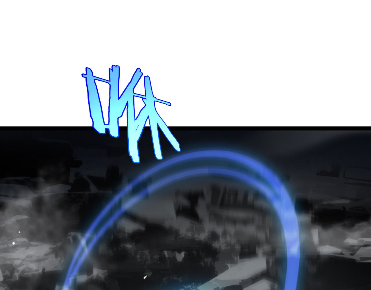 第183话 移形换影 第 50 页