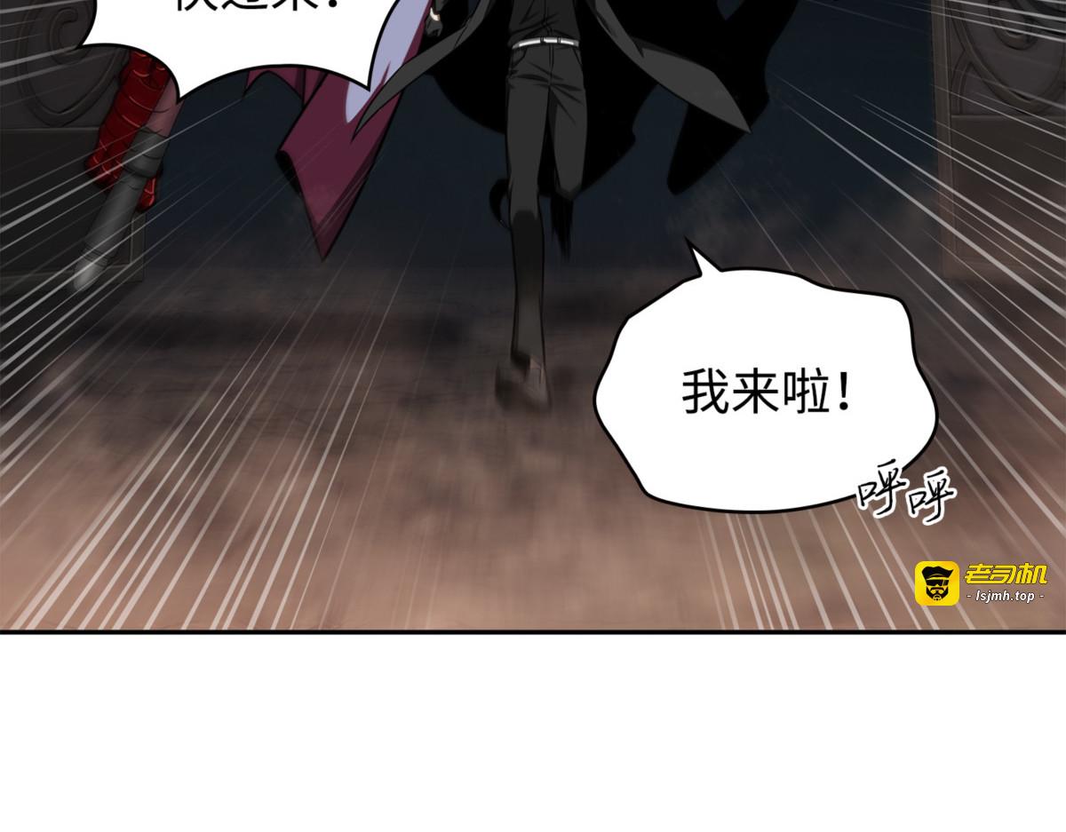 刷阴招 第 123 页