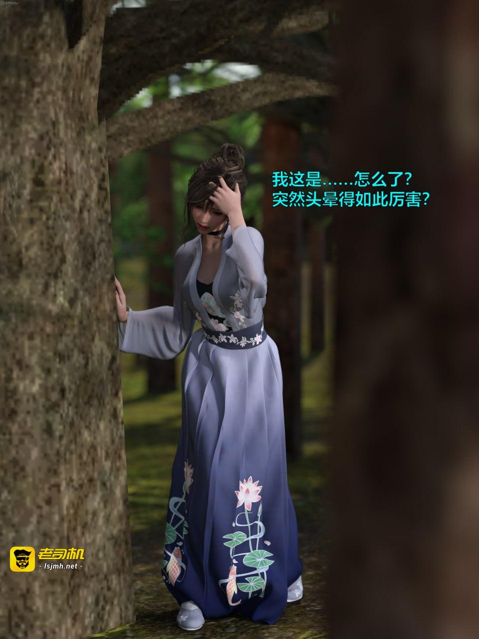 第一章 第 85 页