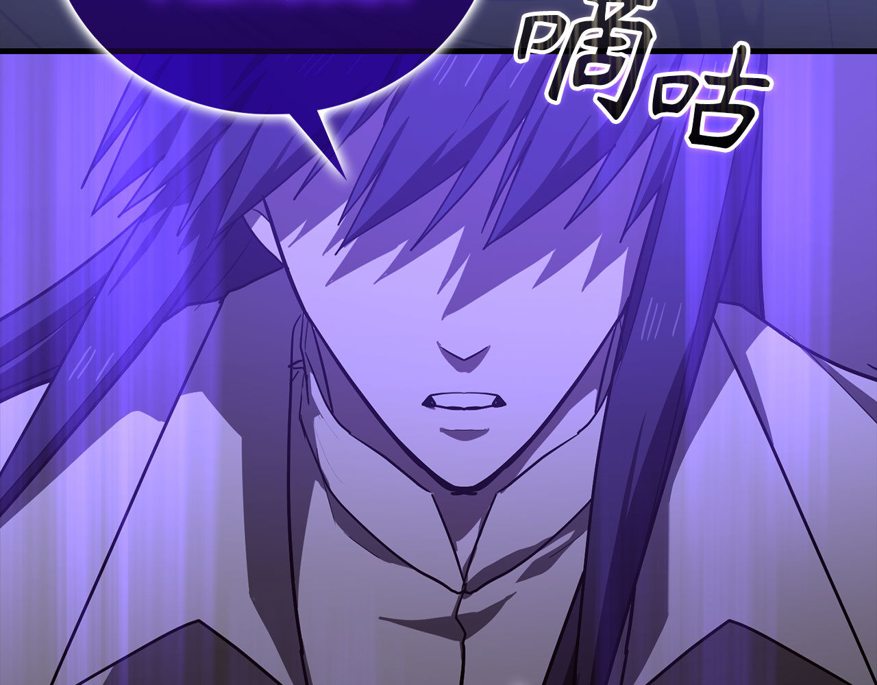 第136话 “反转”能力 第 200 页