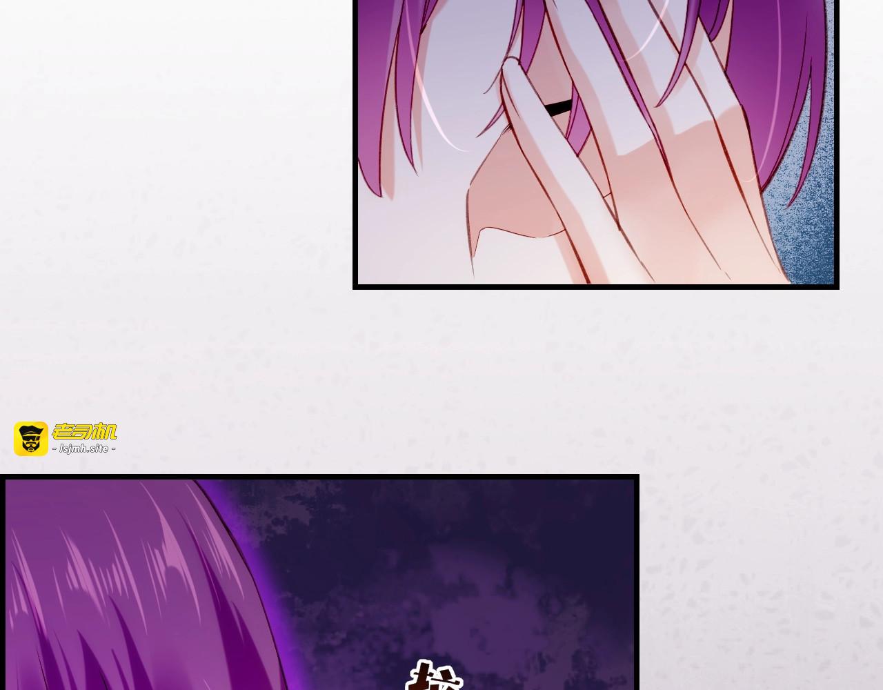第57话  道阻且长，行则必至 第 111 页