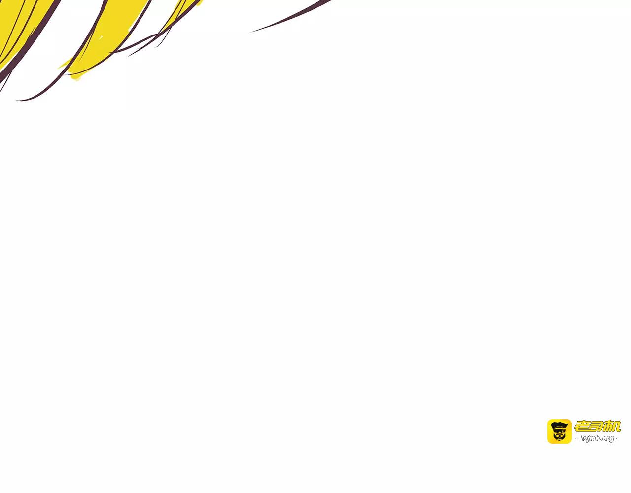 第32话 追忆青涩时光 第 189 页