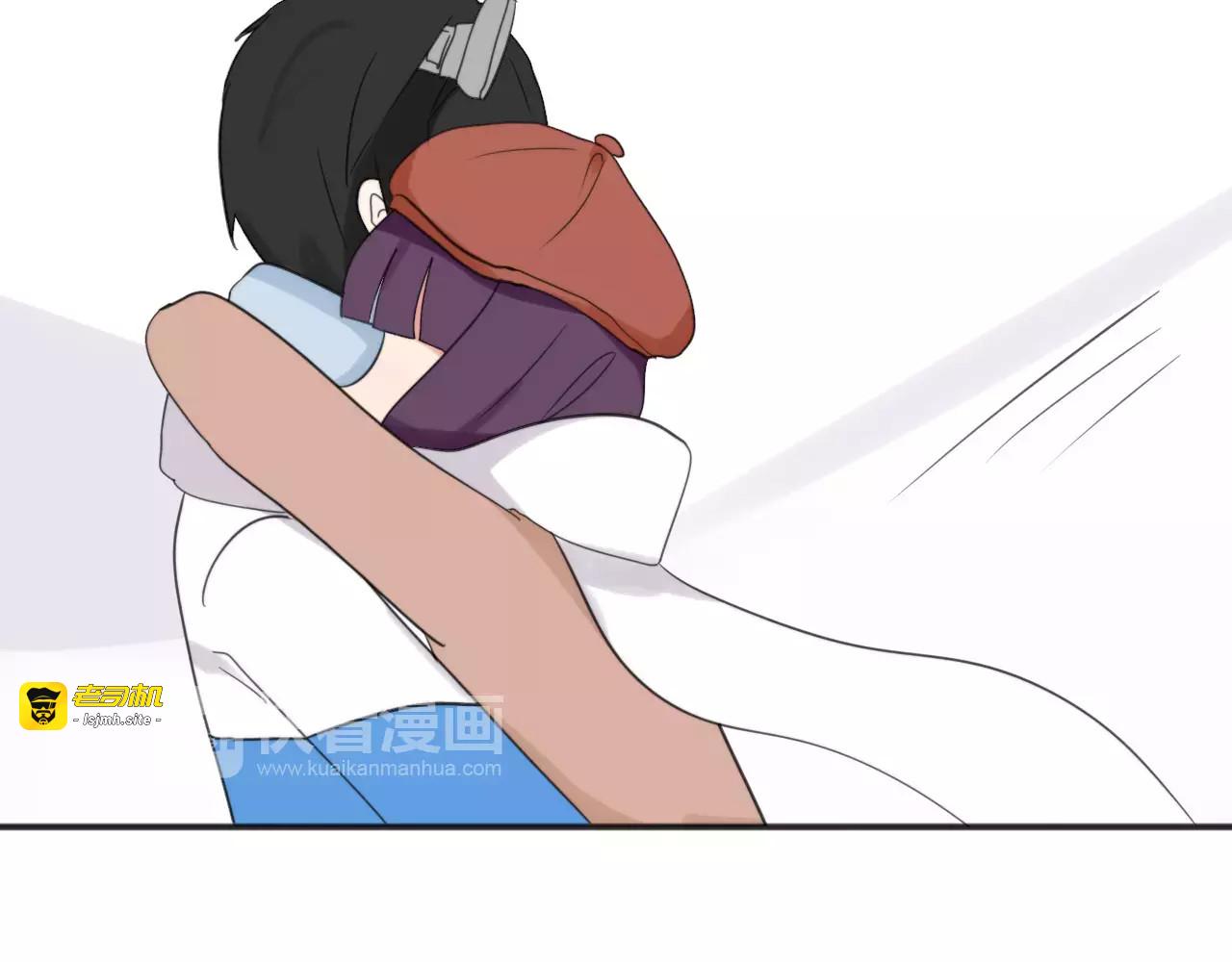 第24话  心底的醋意 第 59 页