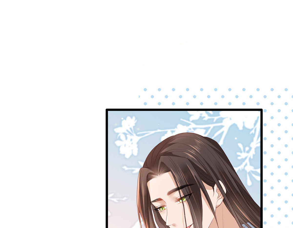 第68话 守身如玉谢大公子 第 94 页