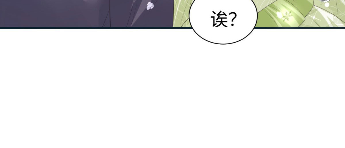第21话 第 34 页