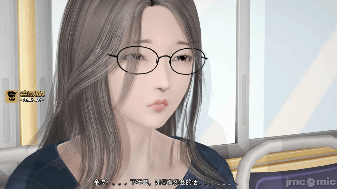 第一话 第 93 页