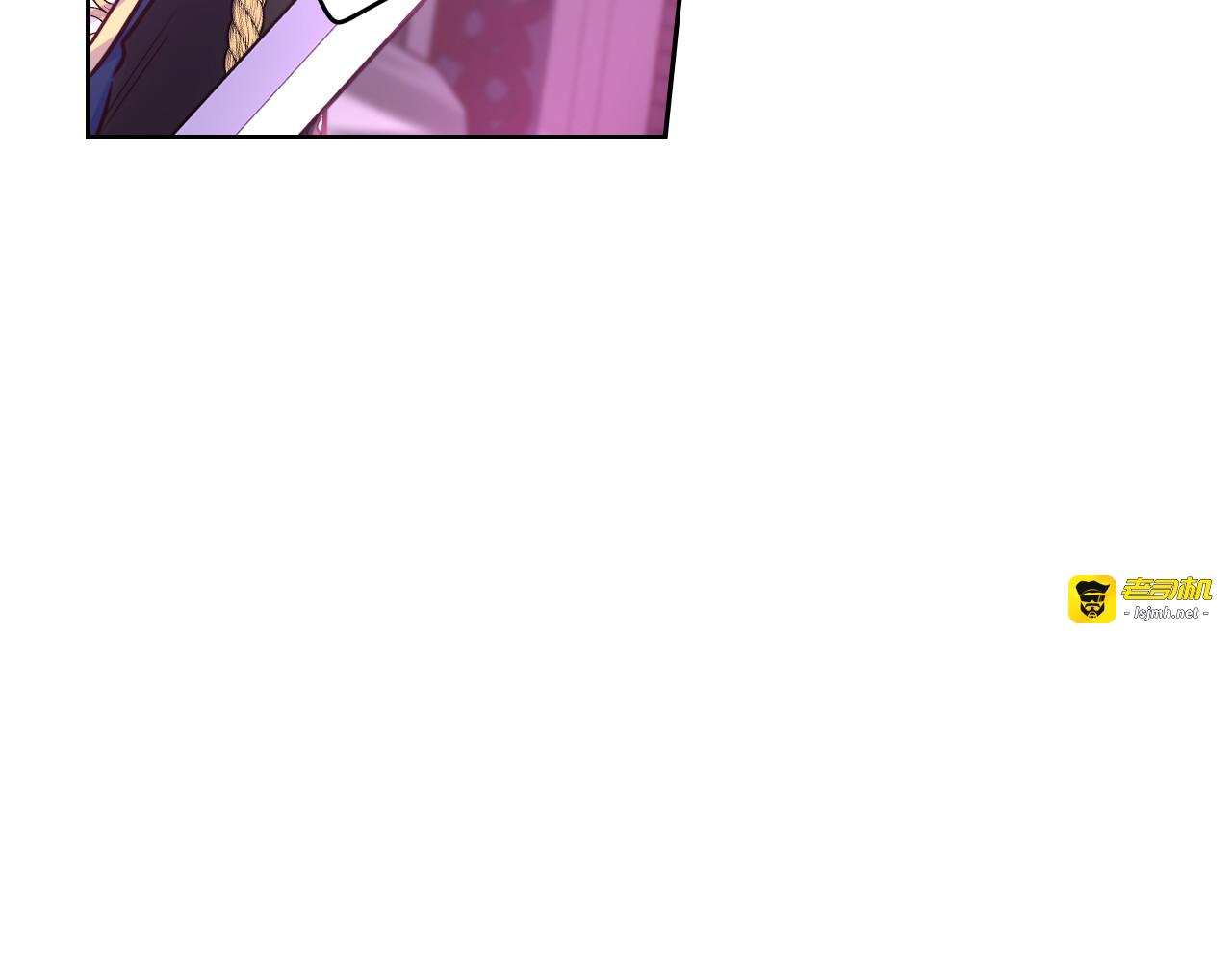 第104话 全力一击 第 69 页
