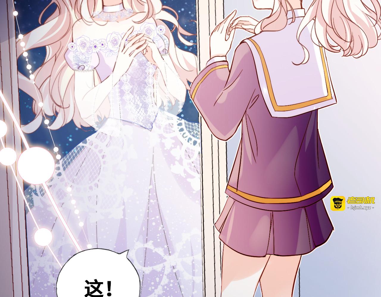 第一话 他是谁？ 第 153 页
