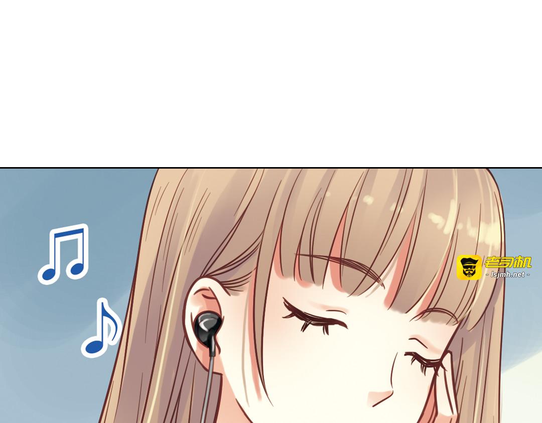 第37话（上）在雨中 第 21 页