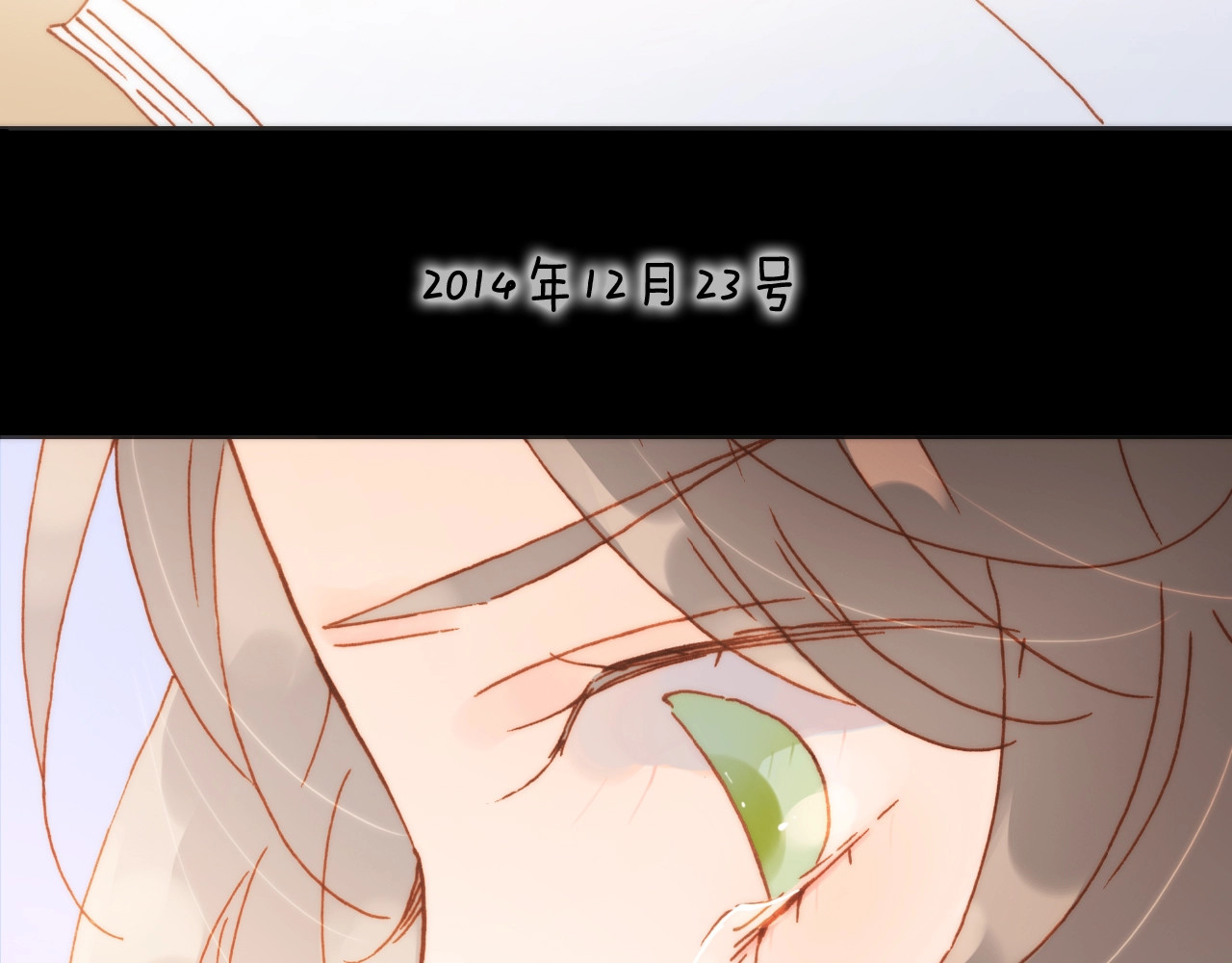 第44话 小朝的日记 第 136 页