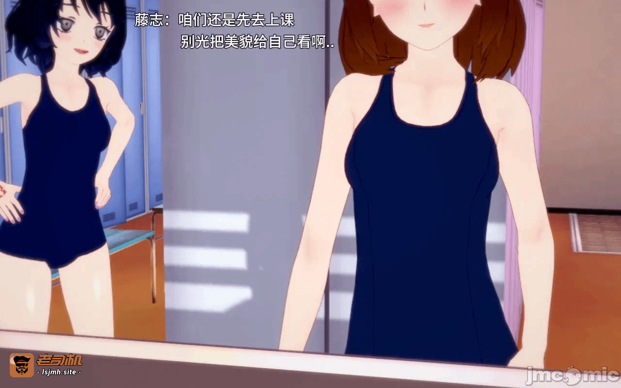 第一话 第 239 页
