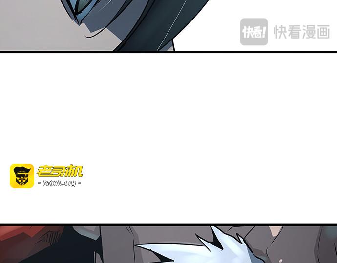 第61话 第 45 页