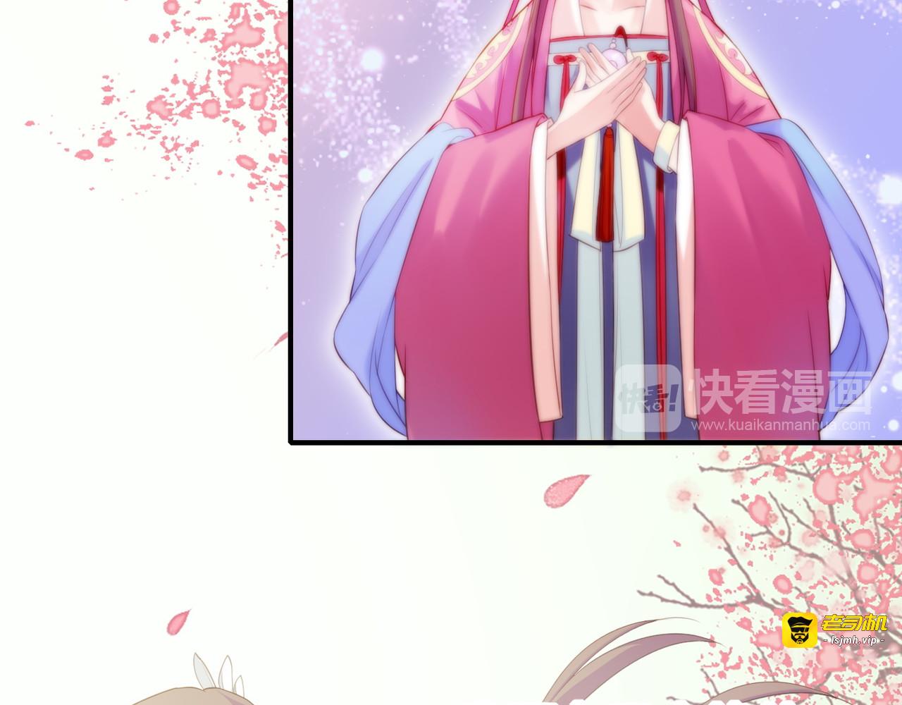 第16话  黑发道士，女侠之忆 第 51 页