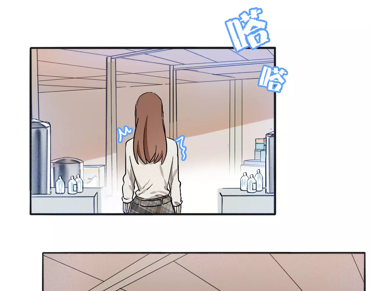 第49话 你会相信我吗？ 第 52 页