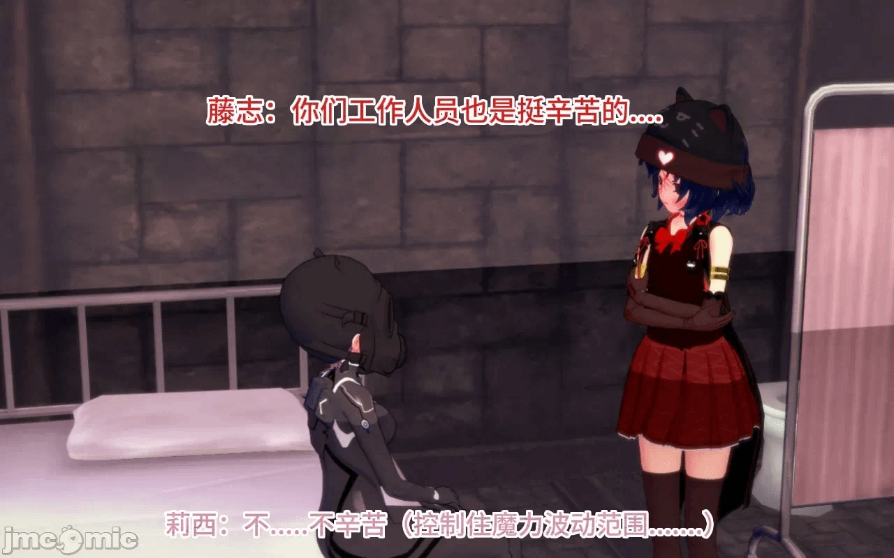 第一话 第 1124 页