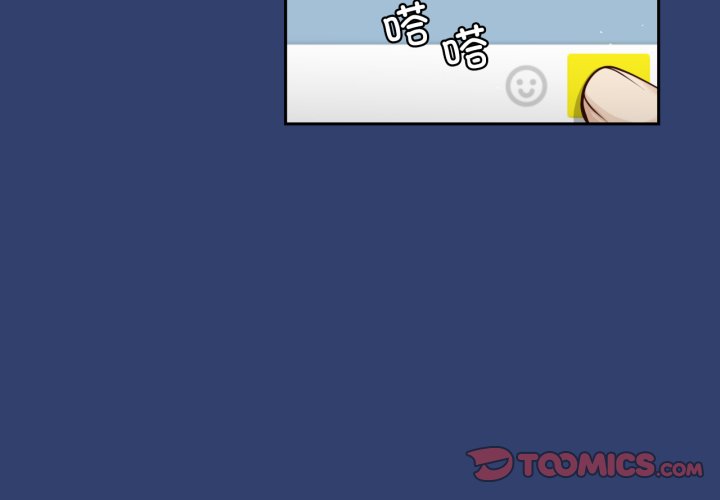 第25话 第 4 页