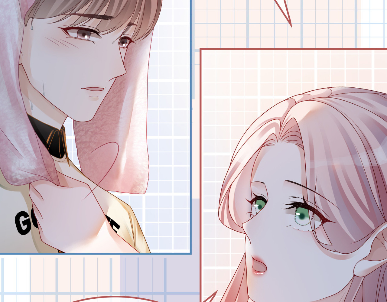 第33话 棋逢对手 第 52 页