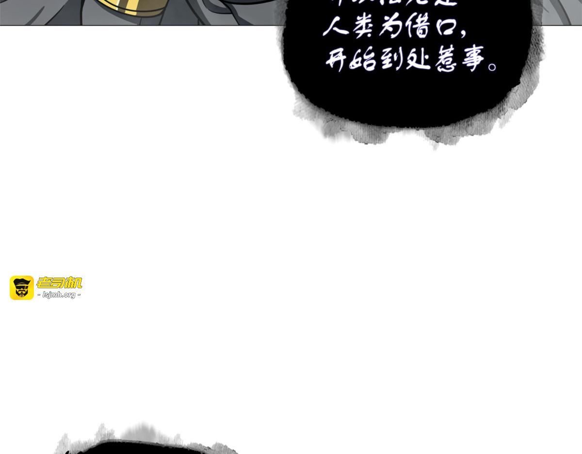说服 第 41 页