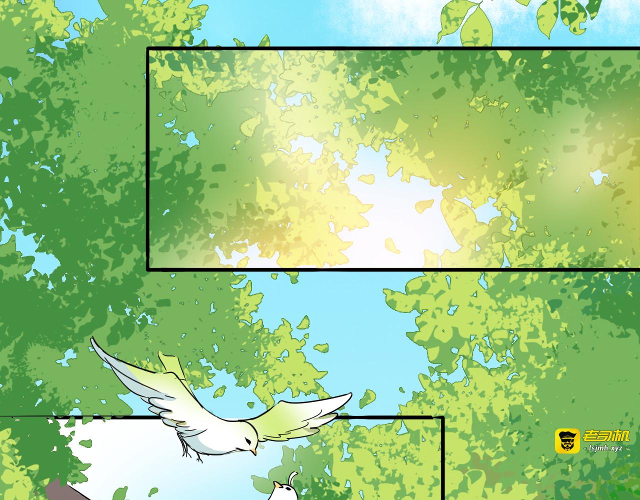第7话 猝不及防的告白 第 67 页