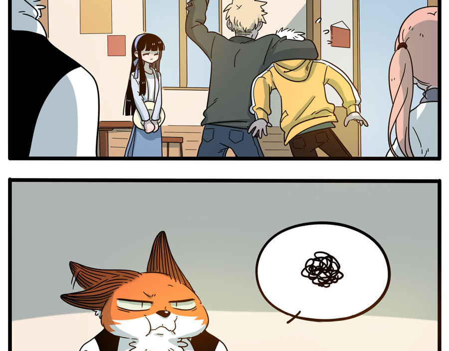 第69话 第 50 页