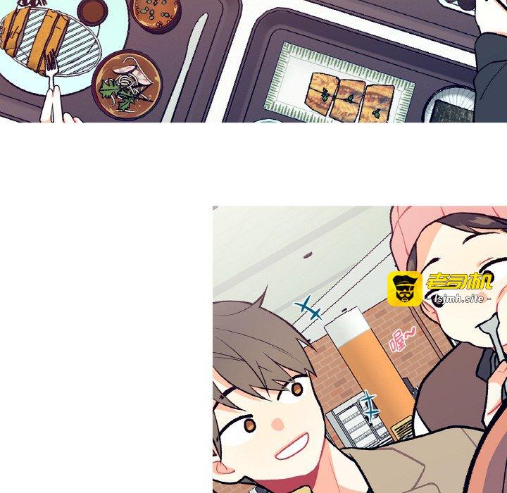 第5话 第 49 页