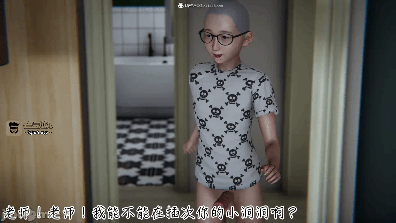 第一话 第 681 页