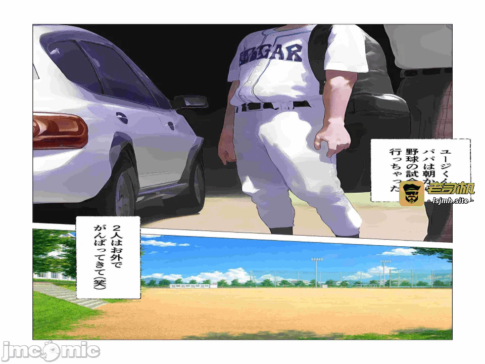 第一话 第 215 页