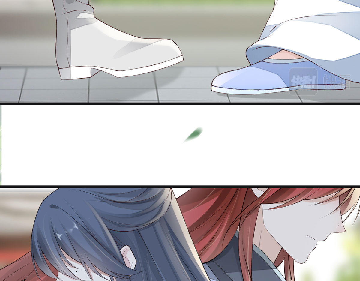 第76话 此情可待成追忆 第 112 页