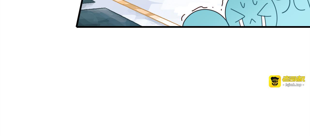 第11话 敢动我的人 第 125 页