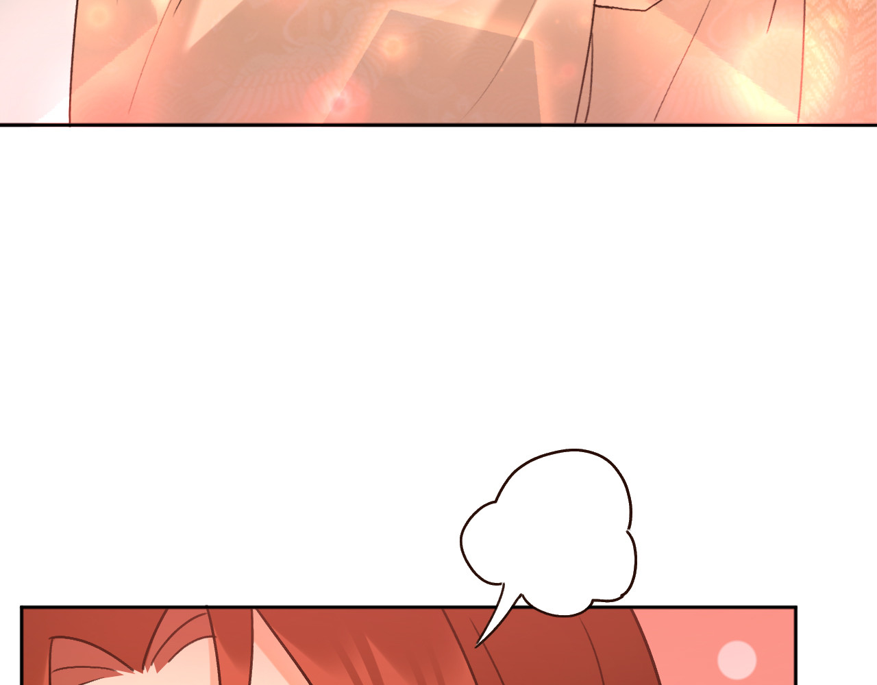第102话：微服私访 第 34 页