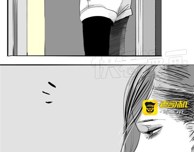 第45话 我们只是在过家家吧 第 59 页