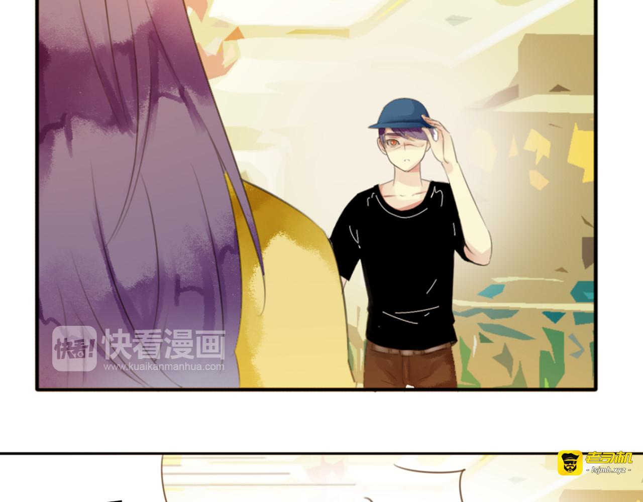 第51话 无论发生什么还是想你在一起 第 11 页