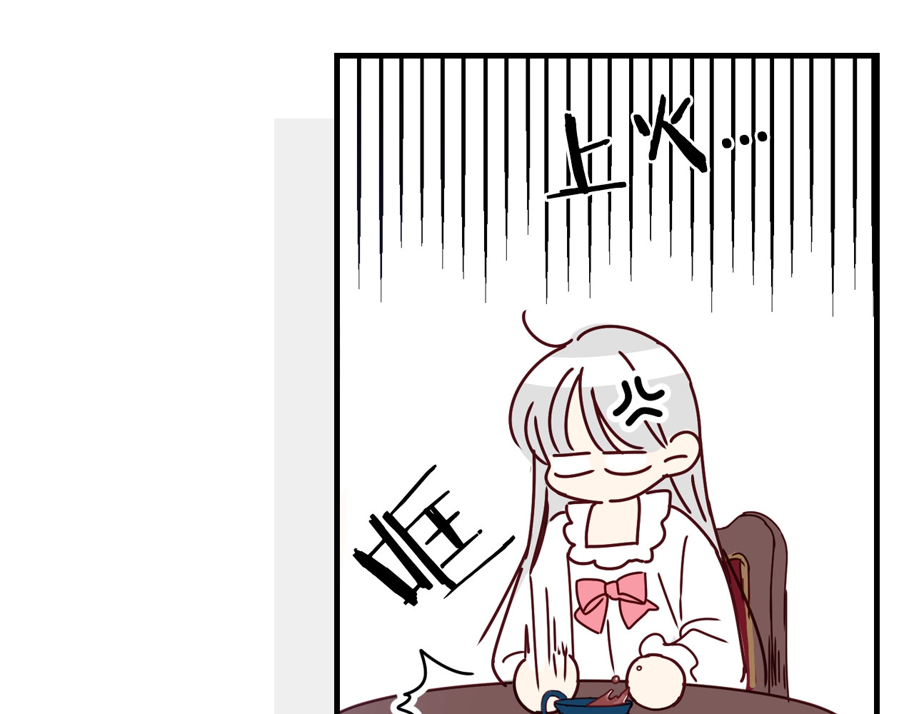 第1话 一觉回到恶魔儿时！😖 第 54 页