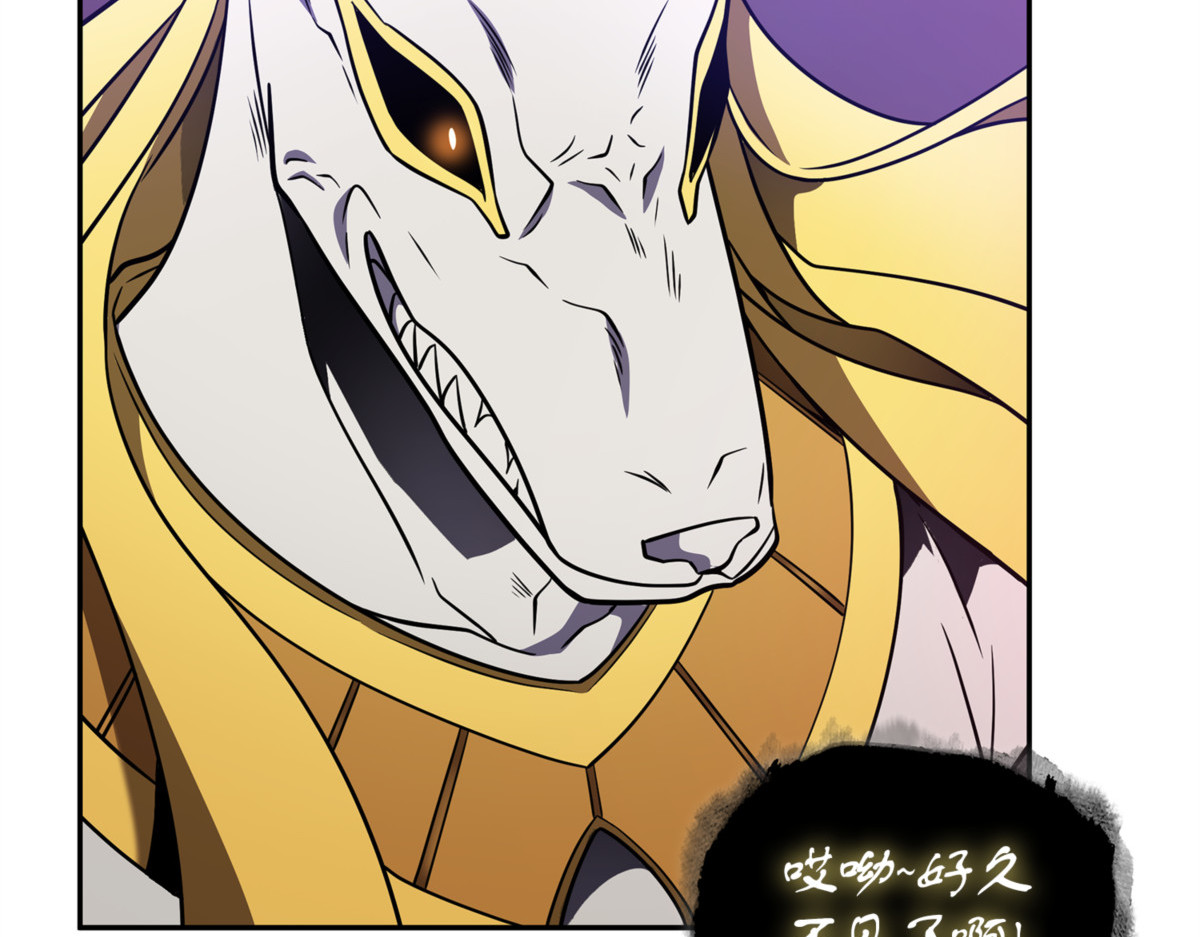 全面开打 第 58 页