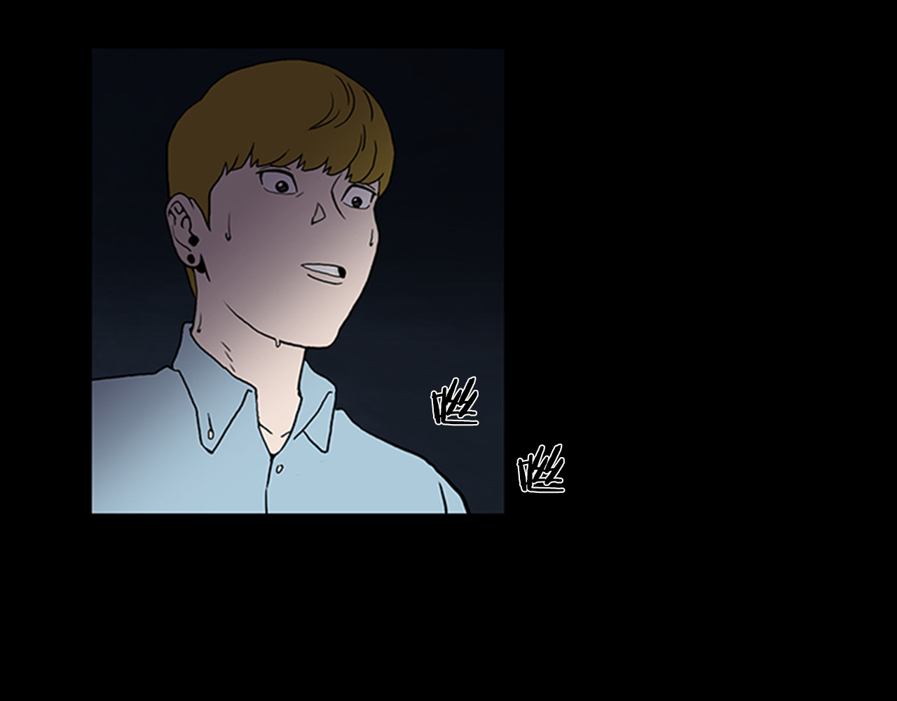 第1话 破解谜团 第 142 页