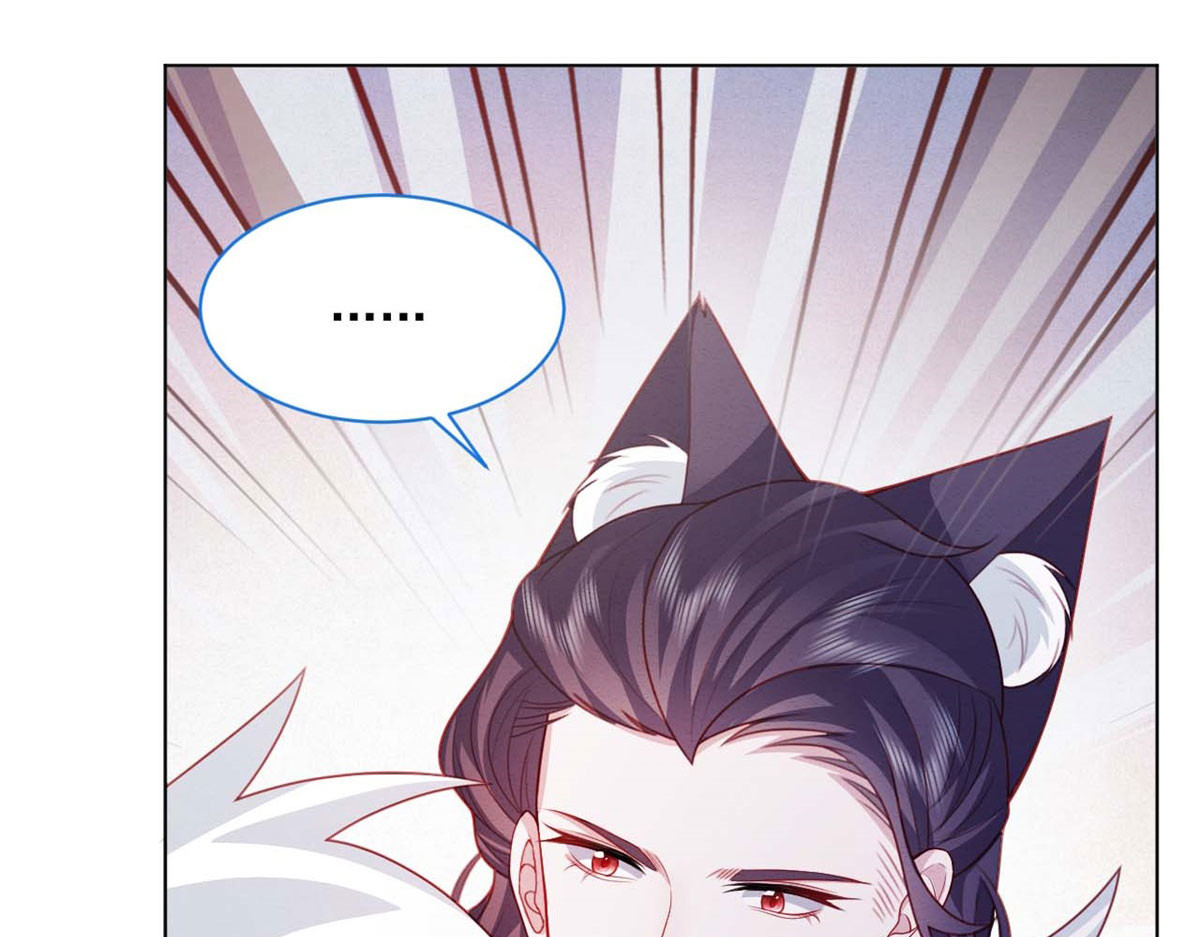 第45话 第 94 页