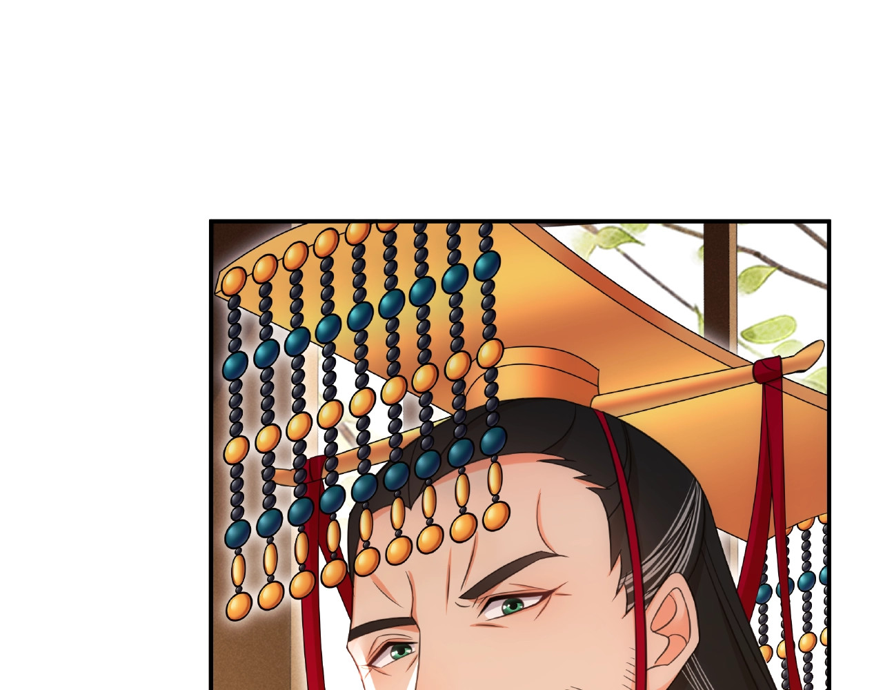 第109话 唯她一人 第 16 页