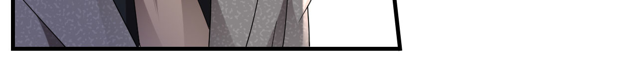 第140话 跟我结婚 第 71 页