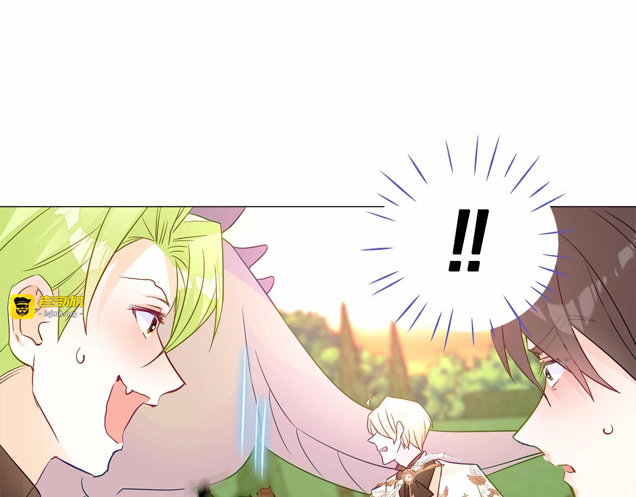 第14话 蠢材之间的竞争开始了 第 155 页