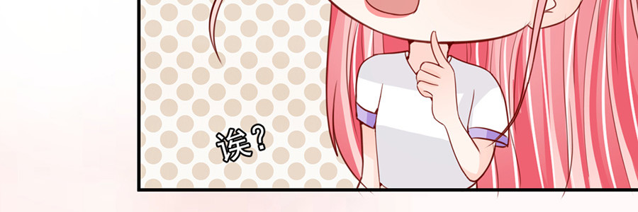 第179话 第 50 页
