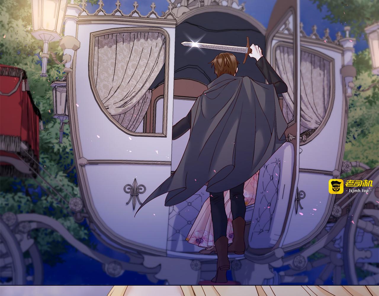 第85话 命垂一线 第 115 页