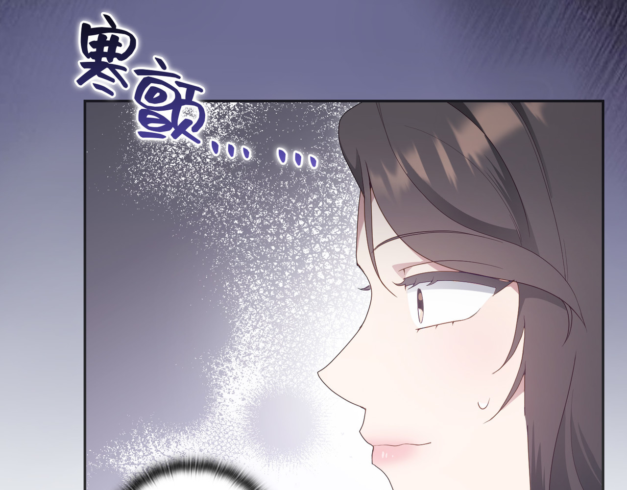 第 7话 第 104 页