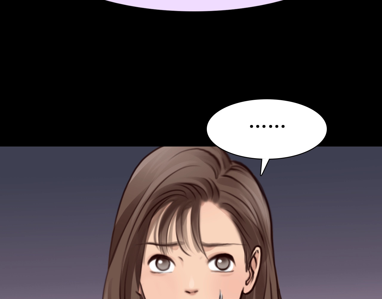 第40话 自曝 第 82 页
