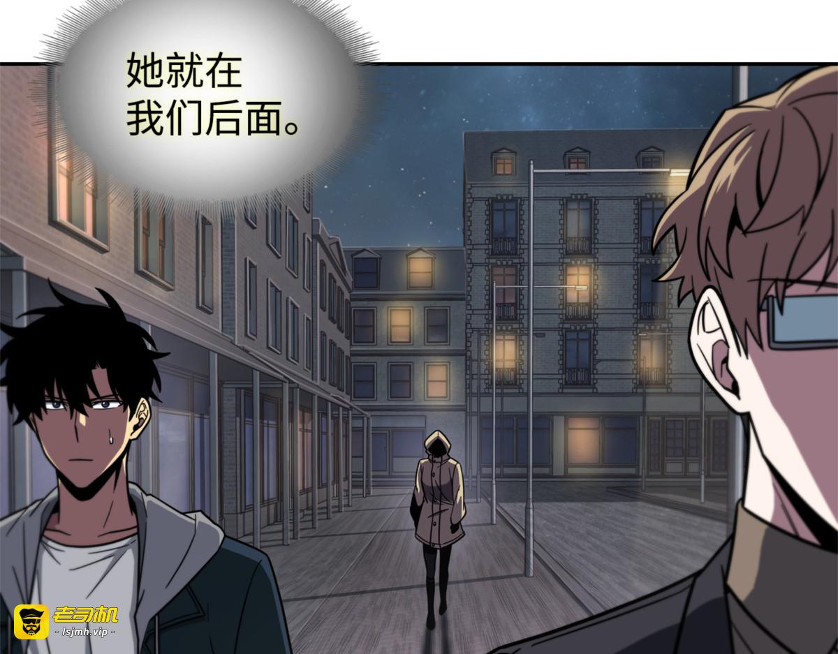 尼娜 第 3 页